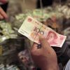 China Credit Worries Rise as Large Shadow Banking Default Looms