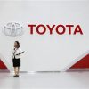 Toyota Estimates Record Selling and Profits