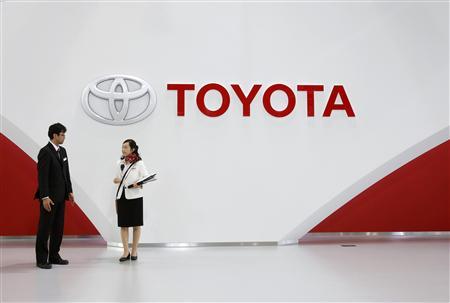 Toyota Estimates Record Selling and Profits