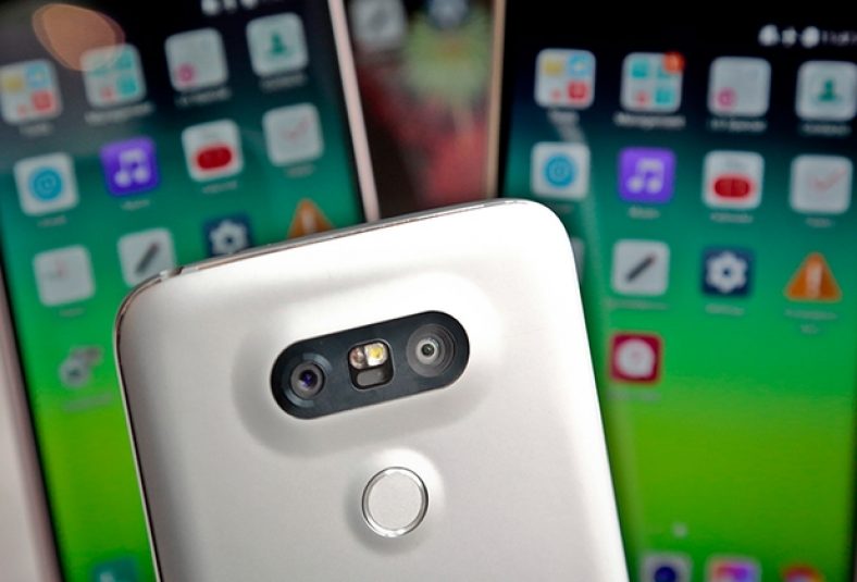 LG G5 Lite With Snapdragon 652 Spotted At TENAA