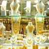 Best online jewellery stores