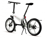 Electric Bicycle For Your Fun And Healthy Lifestyle