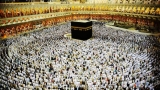 Hajj: Everything You Need To Know About The Fifth Pillar Of Islam